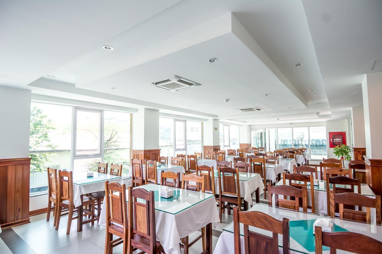Relax Hotel Phnom Penh Zewnętrze zdjęcie